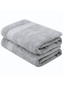 Aten Homeware ATEN Homeware Supreme Egyptian Cotton Bath Towel Set – 2 Piece Set with 2 Extra Large Bath Towels 70 x 140 cm, Ultra Soft, Highly Absorbent, OEKO-TEX Certified, Made in Egypt - (Grey) - 2 PIECES  - Image 1