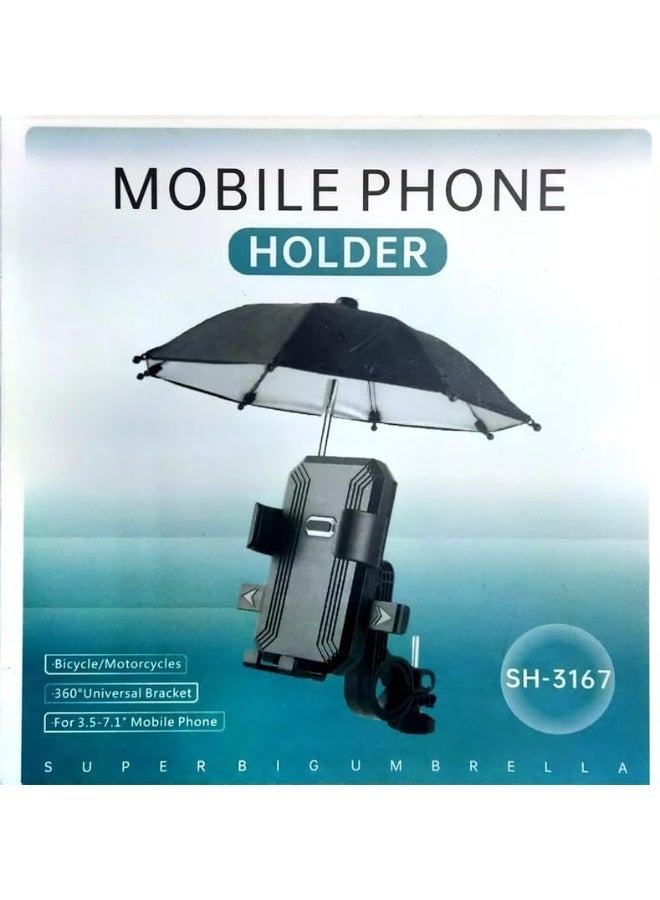 حامل موبايل للدراجة النارية والموتوسيكل مع مظلة شمسية ومقاومة للمطر – حامل جوال آمن للقيادة والملاحة مع حماية من الشمس والأمطار وتصميم مبتكر قابل للتعديل – لون أسود - Image 2