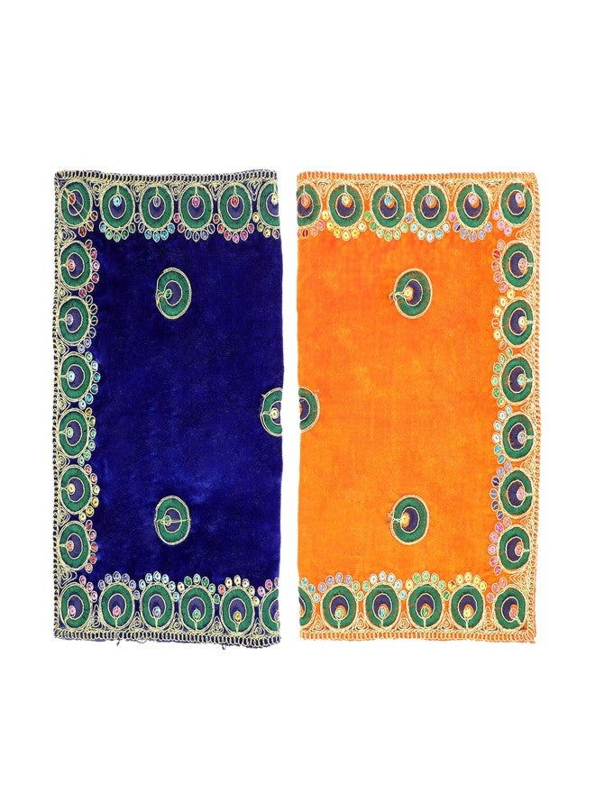 أديتري_كرييشن مجموعة من قطعتين من قماش بوجا المخملي المزخرف من آسان تشوناري (الحجم: - 25.4 سم × 17.78 سم) مادة تشوني بوجا الهندية التقليدية لهدايا العام الجديد مهرجان تشونري آسان لتمثال حصيرة تشوكي (برتقالي وأزرق) - Image 4