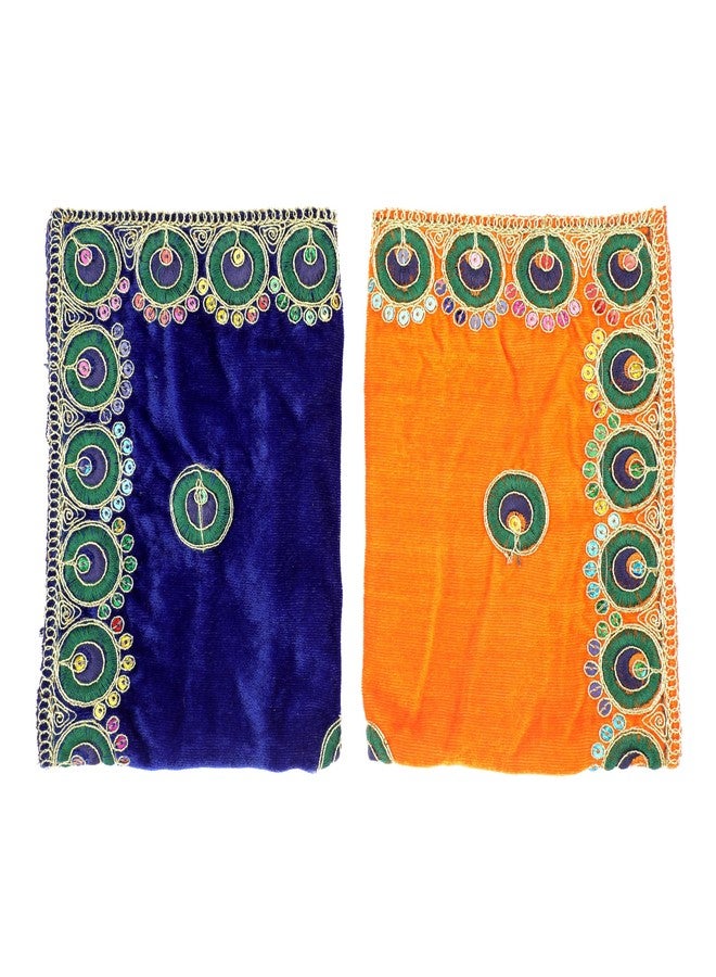 أديتري_كرييشن مجموعة من قطعتين من قماش بوجا المخملي المزخرف من آسان تشوناري (الحجم: - 25.4 سم × 17.78 سم) مادة تشوني بوجا الهندية التقليدية لهدايا العام الجديد مهرجان تشونري آسان لتمثال حصيرة تشوكي (برتقالي وأزرق) - Image 1