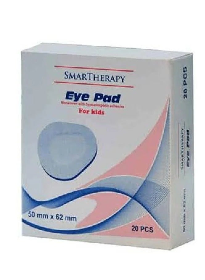 سمارثيرابي ضمادة للعين لا تسبب الحساسية للاطفال مقاس 50*62 سم 20 قطعة - Image 2