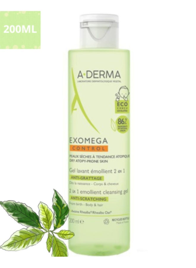 إيه-ديرما جل التنظيف المرطب A-DERMA Exomega Control 2 في 1، 200 مل - Image 1