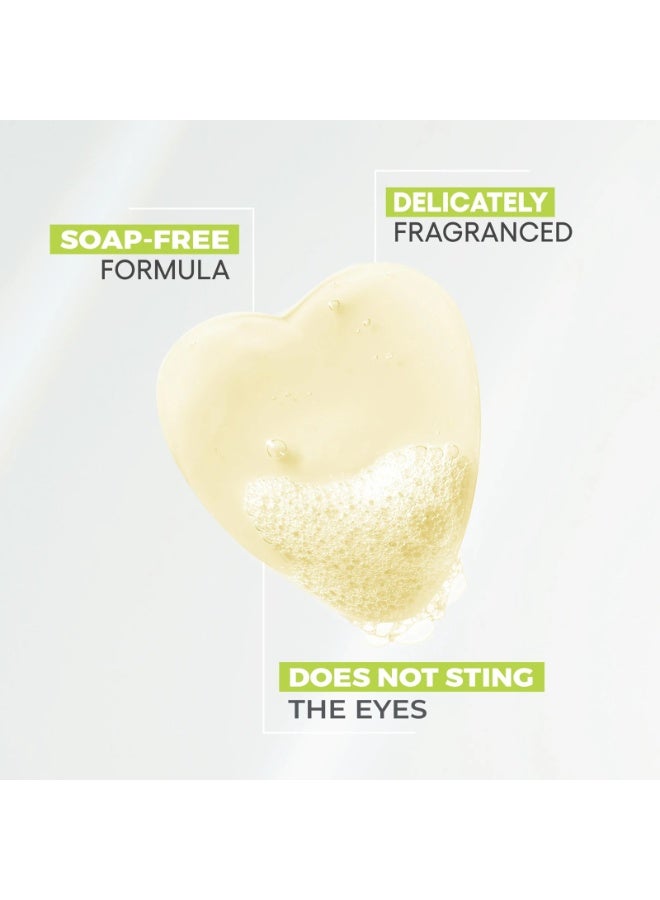 إيه-ديرما جل التنظيف المرطب A-DERMA Exomega Control 2 في 1، 200 مل - Image 5
