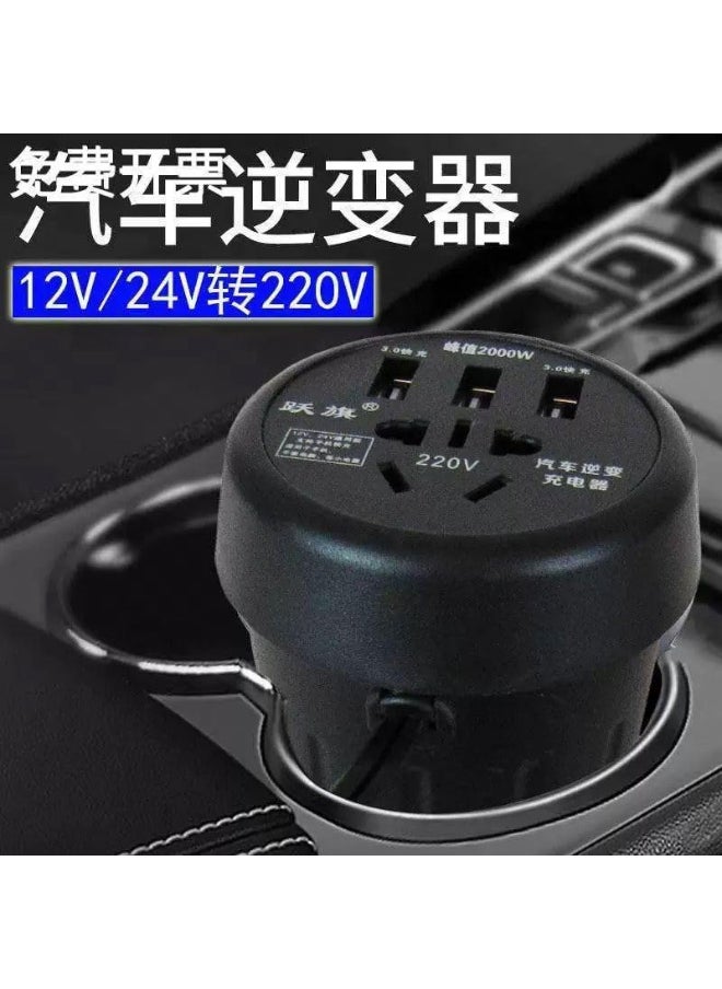 Generic 2000W Car Power Inverter – Converts 12V DC to 220V AC with USB Ports  - Image 1