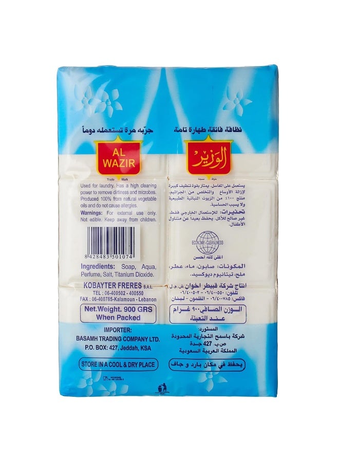 Al Wazir Soap Bar 900g – Multipurpose Household & Laundry Soap – Fresh Scent, Moisturizing & Cleansing - Image 2