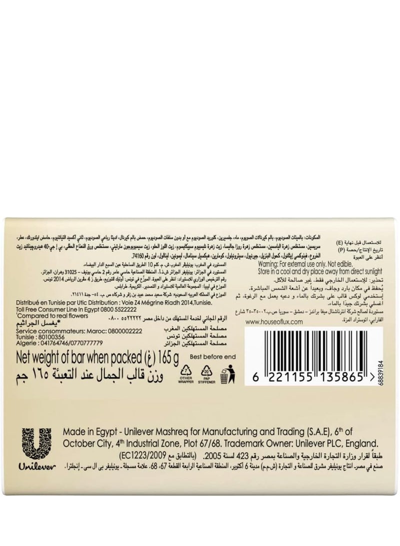 لوكس 6 قطع صابون لوكس عطر الزئبق فيتامين سي وفيتامين اي وجليسرين 165جرام  - Image 2