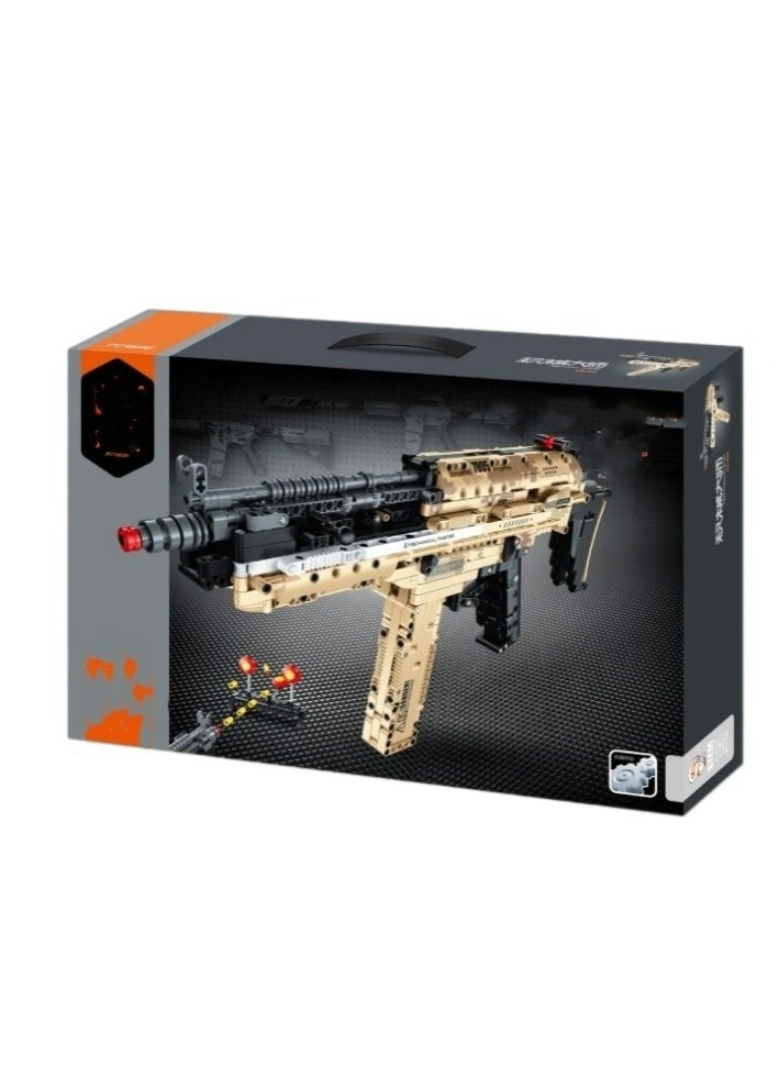 qihui Building Block Shooter Moves Continuously  - Image 2