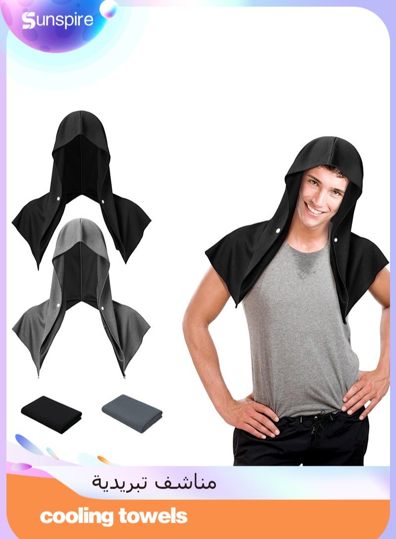 Sunspire Cooling Hoodie Towel 2-Pack, Instant Cooling Towel for Neck and Face, UPF 50 Sun Protection, Cooling Towel for Hot Weather, Headband for Sports, Running, Camping, Cycling and More - Image 1