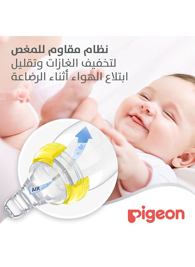 pigeon - وعاء عصير زجاجي 50 مل/2 أونصة - حلمات ذات رقبة رفيعة - متنوعة - Image 1
