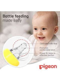 pigeon وعاء عصير زجاجي 50 مل/2 أونصة - حلمات ذات رقبة رفيعة - متنوعة  - Image 4