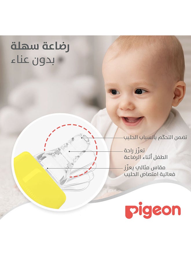 pigeon - وعاء عصير زجاجي 50 مل/2 أونصة - حلمات ذات رقبة رفيعة - متنوعة - Image 1