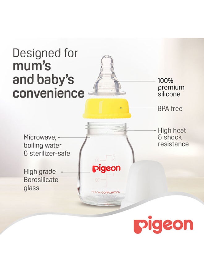 pigeon - وعاء عصير زجاجي 50 مل/2 أونصة - حلمات ذات رقبة رفيعة - متنوعة - Image 1