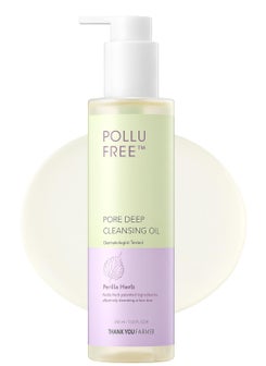 THANKYOU FARMER THANKYOU FARMER Pollufree Pore Deep Cleansing Oil  SPF Cleanser Korean Perilla Herb Makeup Blackhead Remover Dermatologist Tested Korean Oil Cleanser 703 floz 200ml 
