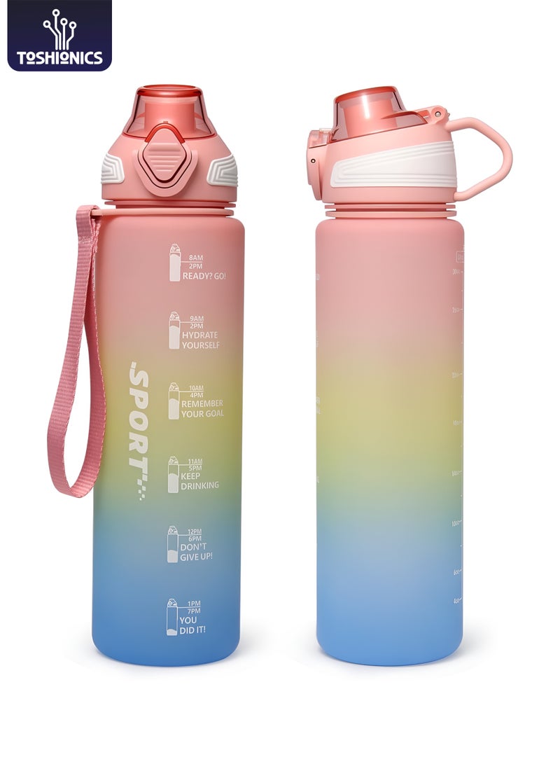 توشيونيكس زجاجة مياه رياضية تحفيزية سعة 1000 مل مع علامات زمنية وغطاء يعمل بلمسة واحدة ومنقوع فواكه وثلج وخيط حمل - مصنوعة من مادة تريتان خالية من مادة BPA وغطاء مانع للتسرب وصديقة للبيئة، مصنوعة من البلاستيك وقابلة لإعادة الاستخدام، وتذكر شرب الماء للمدرسة والمكتب والترطيب اليومي وصالة الألعاب الرياضية واللياقة البدنية والأنشطة الخارجية والرياضة والسفر، سعة 32 أونصة - Image 1