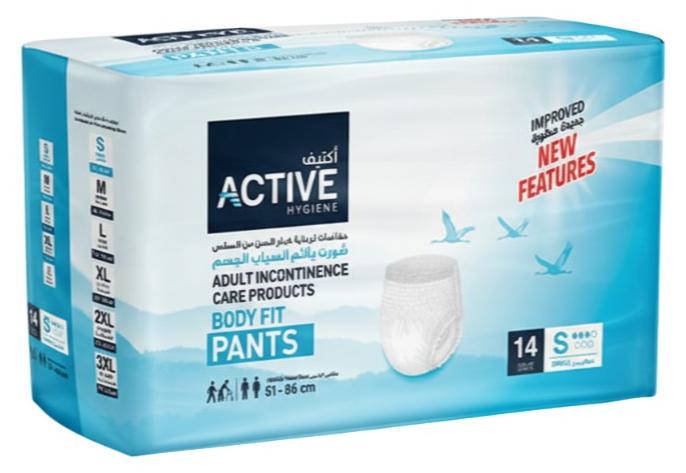 Active Incontinence Adult Diaper Pull up Pants Small Extra Absorbency 51-86 cm Pack of 14