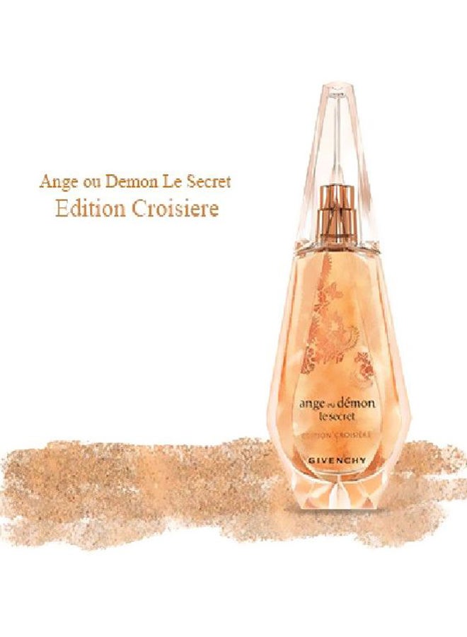 GIVENCHY Ange Ou Etrange Le Secret EDP 50ml - Image 5