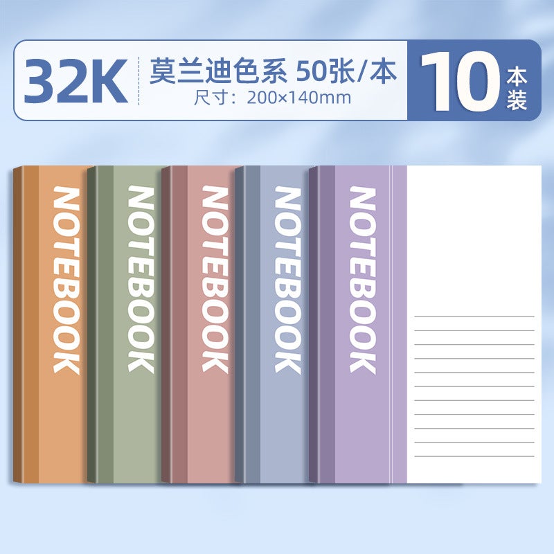 Notebook Simple Senior High School Junior High School Stationery Primary School Office Supplies Notepad A5 Work Soft Copy - Image 1