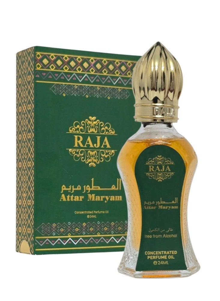 راجا عطر مريم المركز 24 مل - Image 1