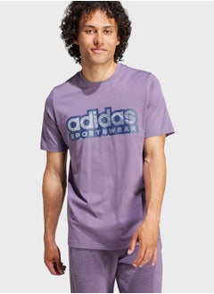 Essential T-Shirt
