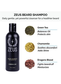 Zeus Starter Beard Wash & Beard Oil Kit Natural Beard Oil Beard Shampoo & Beard Conditioner (Verbena Lime) Made In Usa  - Image 2