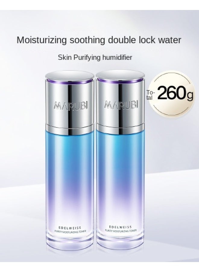 Edelweiss Pure Toner 130g*2، لوشن مرطب مع الجلسرين لقفل الرطوبة وتهدئة البشرة - Image 2