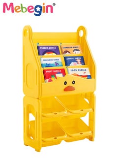 Kids 6-tier Plastic Cartoon Bookcase with 6 Cloth Book and 4 Toys Storage Boxes, Simple Adorable Storage Shelf, Multifunctional Floor Standing Bookrack with Space-saving Design and Stable Structure, Children's Bedroom Furniture and Display - pzsku/ZC28A842D9E0D73777EBDZ/45/_/1723167195/bc628a2c-3ce2-4717-ae41-f71ab4542529