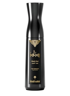 IBRAHEEM AL.QURASHI Razaz - Black Oud 