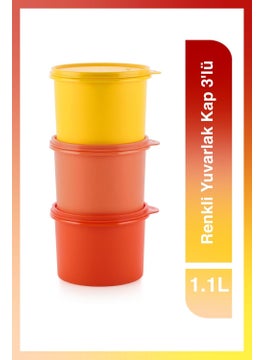 Tupperware حاوية مدورة ملونة 3 قطع 1.1 لتر  - Image 1