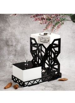 GIFT A Flaunting Incense Burner and Smoker Set with an Incense Box and a Tray Bearing an Arabic Phrase 
