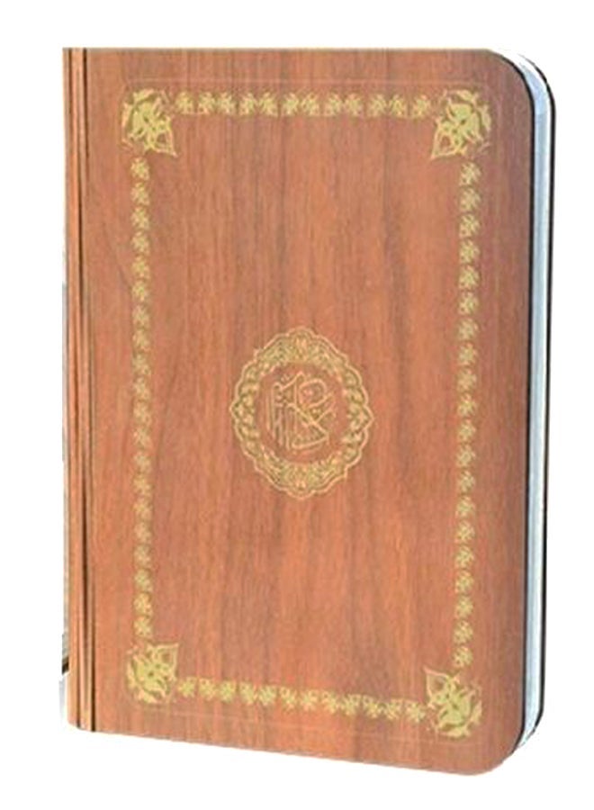 NIBEMINENT LED Book Bluetooth Wireless Speaker Brown/Beige - Image 1