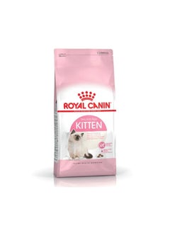 ROYAL CANIN Royal Canin Kitten Dry Food  - Image 1