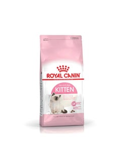 ROYAL CANIN Royal Canin Kitten Dry Food  - Image 3