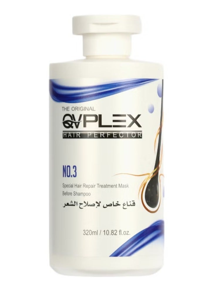 No. 3 Hair Treatment Mask 320 ml