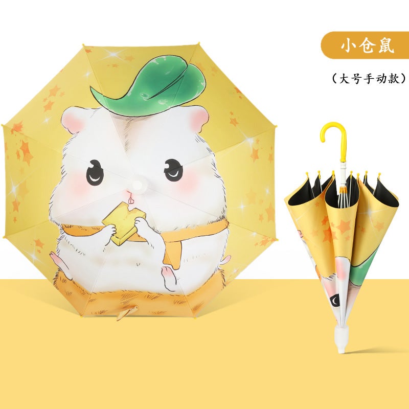 21-Inch Kids Safety Manual Umbrella Hamster 
