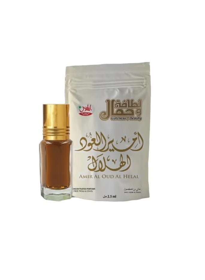 Gentleness and Beauty Amir Al Oud 2.5 ml 24 packs - pzsku/ZC28BEBBF32E489480B87Z/45/_/1724685483/3c57079b-1a90-4ab3-a2d0-b2e4bb1eec82