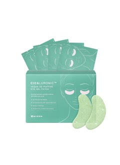 MIZON MIZON Cicaluronic Vegan Depuffing Eye Gel Patch 24K Gold  Cica Under Eye Mask Reduces Puffy Eyes Dark Circles and Wrinkles 21 pairs 