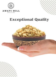 Awafi Mill Chinese Jasmine Flower - Fragrant and Delicate - Premium Quality  - Image 5
