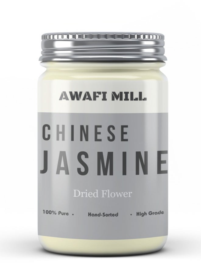 Awafi Mill - Chinese Jasmine Flower - Fragrant and Delicate - Premium Quality - Image 1