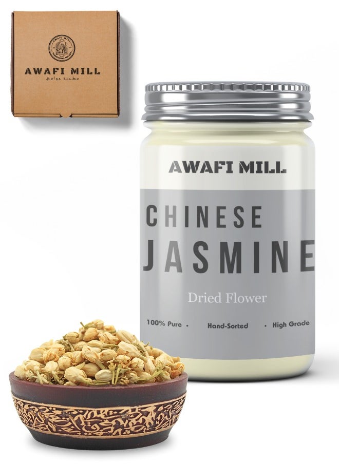 Awafi Mill - Chinese Jasmine Flower - Fragrant and Delicate - Premium Quality - Image 1