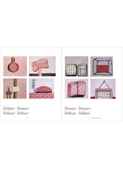 Philip Guston Now  - Image 3