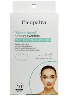 Witch Hazel Nose Pore Strips Deep Cleansing 10 Strips