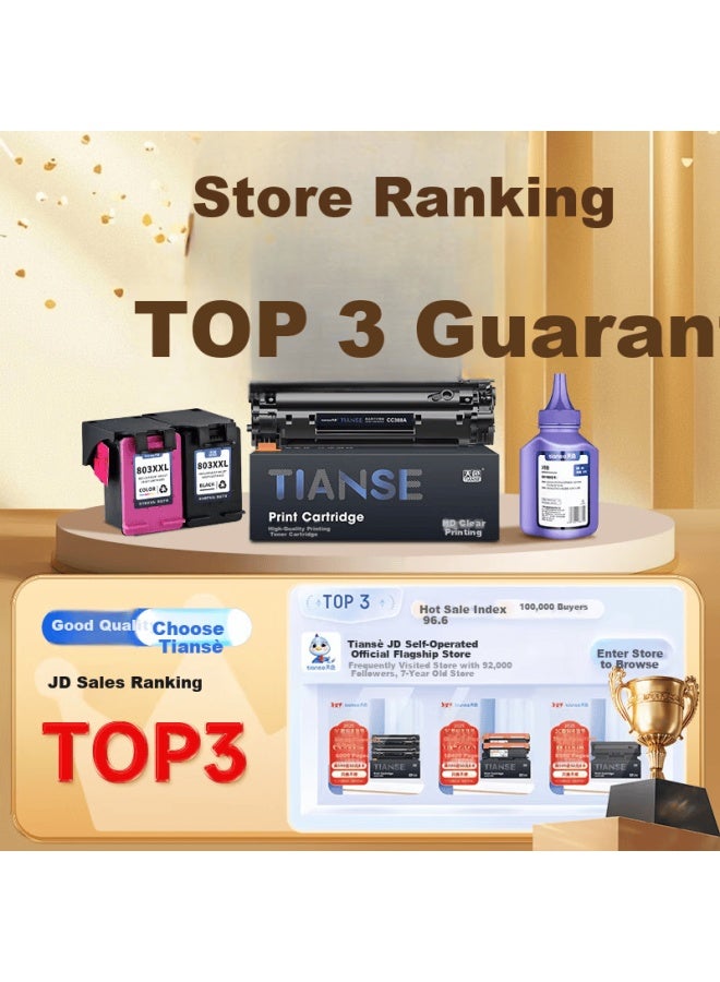 Tianse Compatible Pantum M6202nw Toner Cartridge Pd-213 Powder Box For P2206nw P2206w M6202w Easy Refill M6603nw Printer Toner M6206w P2210 P2210w Ink Cartridge - Image 5
