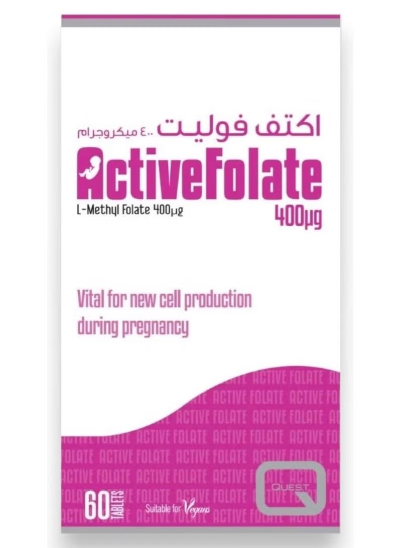 Active Folate, 400mcg, 60 Tablets