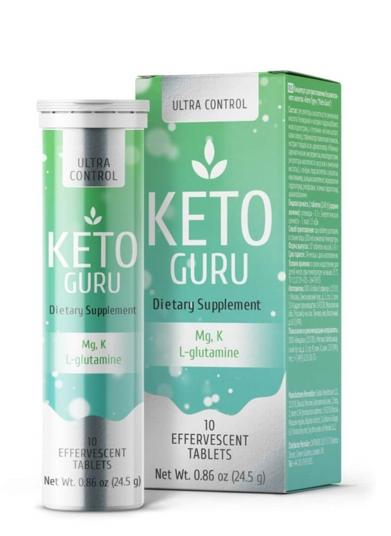 Hendel - Keto Guru - Image 1