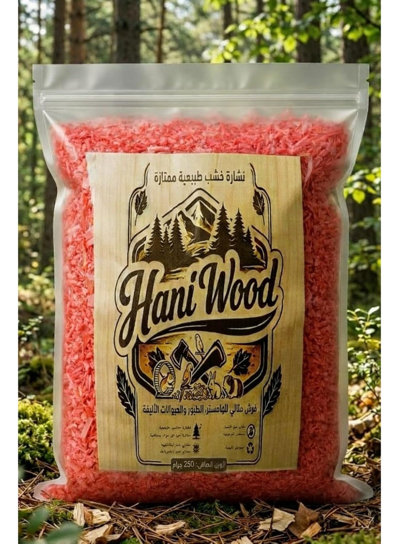 Luxurious "Candy" sawdust for hamsters and birds, natural and stable colors, 100% safe, rose red color from Honey Wood, 250 grams package - Image 1