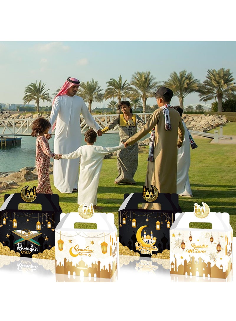 Bluejw Mubarak Gift Boxes for Ramadan and Eid Small Recyclable Printed Cardboard Boxes Good for Candies Cookies and Snacks With Handles For Ramadan Parties - Image 3