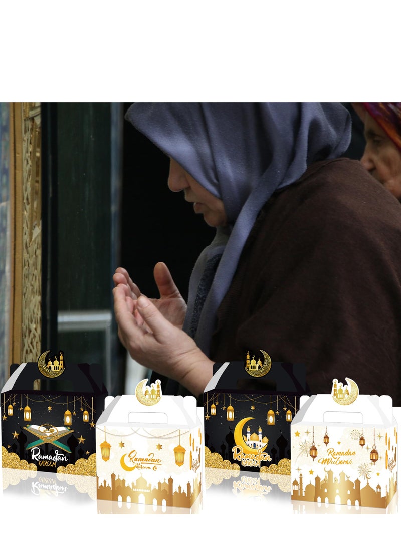 Bluejw Mubarak Gift Boxes for Ramadan and Eid Small Recyclable Printed Cardboard Boxes Good for Candies Cookies and Snacks With Handles For Ramadan Parties - Image 2