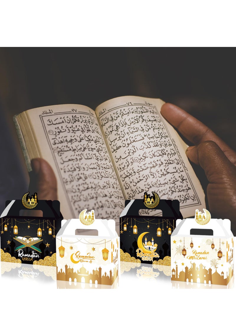 Bluejw Mubarak Gift Boxes for Ramadan and Eid Small Recyclable Printed Cardboard Boxes Good for Candies Cookies and Snacks With Handles For Ramadan Parties - Image 4