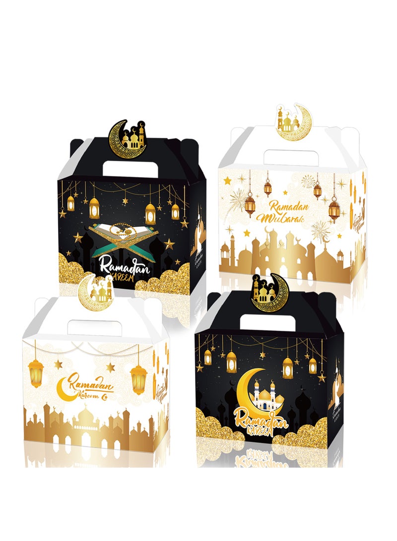Bluejw Mubarak Gift Boxes for Ramadan and Eid Small Recyclable Printed Cardboard Boxes Good for Candies Cookies and Snacks With Handles For Ramadan Parties - Image 1