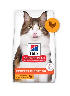 Hills Perfect Digestion Adult 1+ Cat Food With Chicken And Brown Rice - 1.5kg 